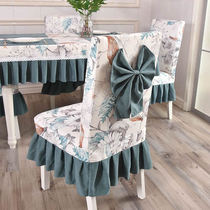 Customized pastoral hipster thickened dining chair cover seat cover fabric chair cover