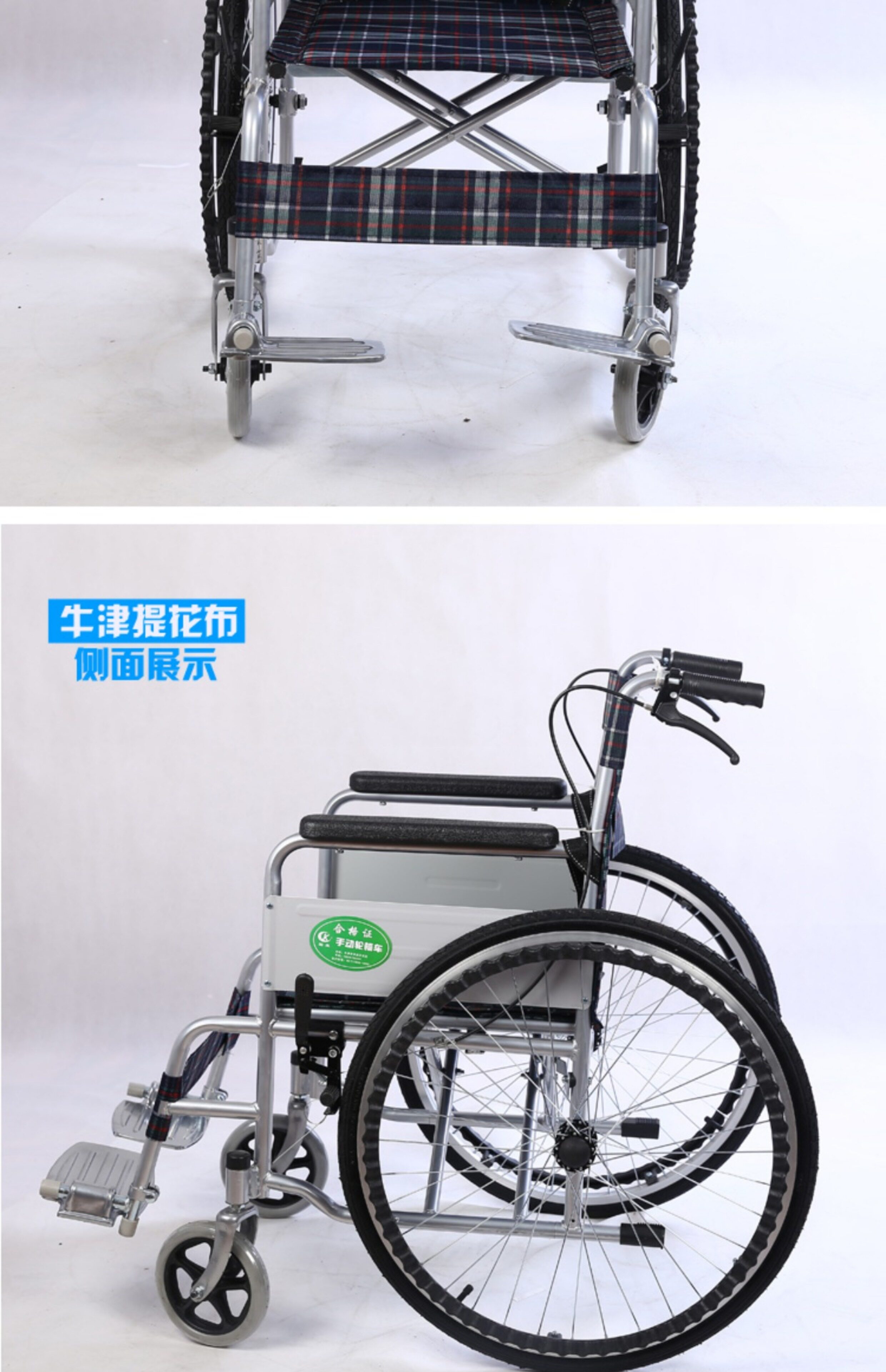 国康轮椅手动折叠便携老人轻便轮椅车轻便残疾人代步车手推车防滑