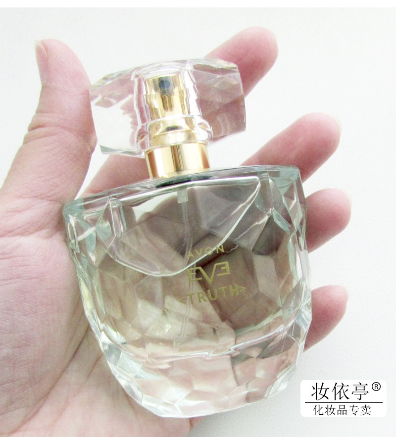 雅芳evetruth伊芙真我真实喷雾香水50ml淡雅木质香休闲女士