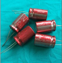 Brand new Japanese ELNA capacitors
