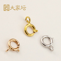 Everyones altar jewelry: 18k necklace accessories spring Buckle Head Circle Card DIY accessories AU750