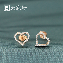 Everyones altar 18K gold zircon series earrings multi-style youth fresh campus style Jewelry earrings Au750