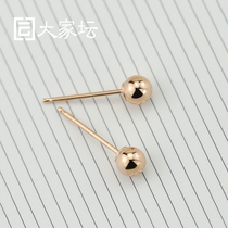 Jewelry everyone: 18K gold small round beads earrings small ball studs earrings AU750