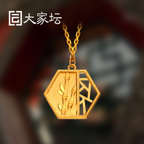 Everyones altar boutique gold window flower soft yarn fine bamboo cover tie gold decorated with beauty retro wind ornaments foot gold 999