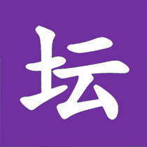 Jewelry everyones altar points: Diamonds