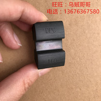 H-type I-shaped elastic block sidewalk motor FLENDER DPC FLENDER N-EUPEX wheel rubber block pad