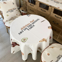 Modern ins round tablecloth fabric waterproof cotton linen fresh round home Nordic minimalist restaurant tablecloth tablecloth