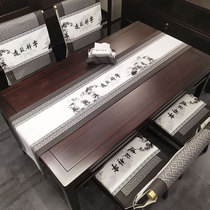 Chinese style table flag Chinese style Zen waterproof tea table fabric long strip table cloth tea table bed flag bed tail towel