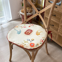 Modern minimalist ins Nordic chair sofa cushion solid wood chair dining chair non-slip ring chair seat cushion tea seat cushion tea seat cushion