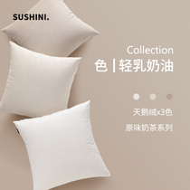 Velvet pillow living room sofa beige white square pillow ins Wind Net red bay window bed sleeping cushion