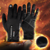 Autumn and winter cycling mens touch screen warm plus velvet riding gloves Bicycle mountain bike windproof and cold-proof female motorcycle bicycle