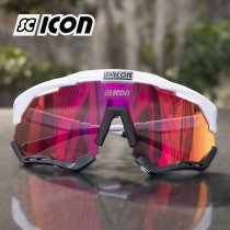 Stosson cycling glasses professional sports outdoor day and night dual-use eye protection bicycle mountain color change anti-sand