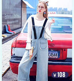 Топы/майки Mg elephant wg6349 MG 2017 Chic Топы/майки Mg elephant wg6349 MG 2017 Chic