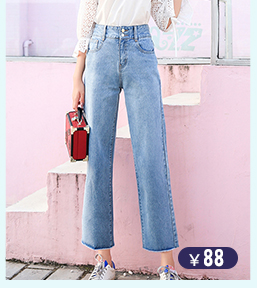 Топы/майки Mg elephant wg6349 MG 2017 Chic Топы/майки Mg elephant wg6349 MG 2017 Chic