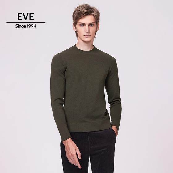 Yiwen 25 new wool blend machine washable men's round neck wool sweater solid color sweater NE830451
Yiwen 25 new wool blend machine washable men's round neck wool sweater solid color sweater NE830451