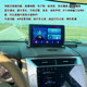 AR GAODE Real-Scene Navigator 중앙 제어 데스크톱 자동차 안드로이드 음성 제어 대형 스크린 내비게이션 올인원 USB 드라이브 WiFi AR GAODE Real-Scene Navigator 중앙 제어 데스크톱 자동차 안드로이드 음성 제어 대형 스크린 내비게이션 올인원 USB 드라이브 WiFi