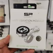 German sp-connect motorcycle mobile phone navigation bracket shockproof metal mobile phone bracket street car pedal chrome plated