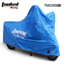Tanked tank motorcycle jacket thickened rainproof sunscreen electric car pedal motorcycle dust cover equipment