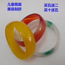 Colorful agate childrens bracelet jade bracelet red and green color jade agate jade bracelet childrens female jade bracelet