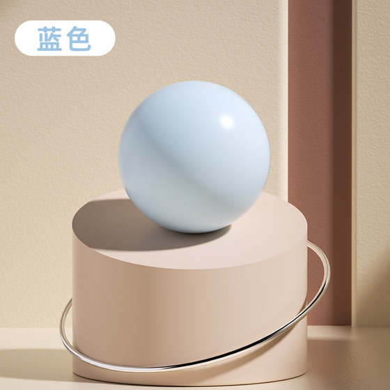 필라테스 작은 공 엉덩이야만 볼 피트니스 체육 운동 폭발 방지 볼 여성 25cm 미니 볼 재활 훈련 공 필라테스 작은 공 엉덩이야만 볼 피트니스 체육 운동 폭발 방지 볼 여성 25cm 미니 볼 재활 훈련 공