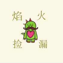 White Day Firework Picks Up for Second-hand Photo-Like Machines Various Reasons Return Repair Lighter Cigarette Case Shell etc.