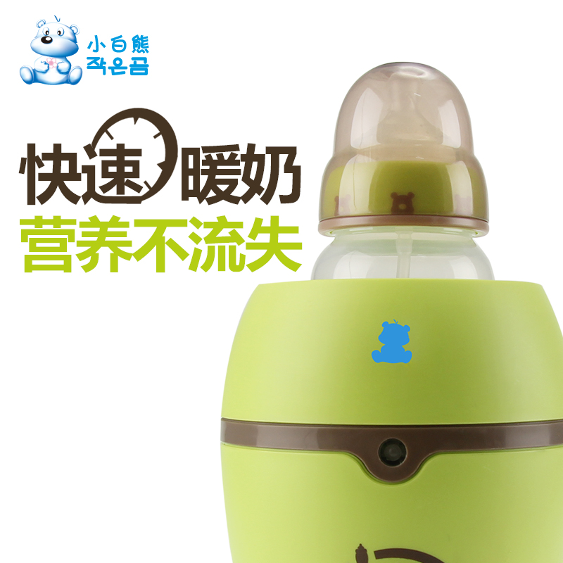 小白熊旗舰店恒温暖奶器温奶器热奶器恒温器加热器消毒多功能0803产品展示图5