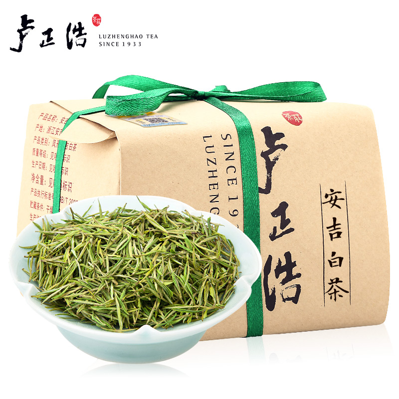 卢正浩茶叶安吉白茶绿茶一级传统C包白茶安吉100g春茶2016新茶产品展示图3