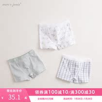 (Discount) (3 pack)Mark Jenny four seasons wear male baby soft panties baby pants 71232