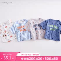 Mark Jenny 2022 Baby summer fit Children pure cotton short sleeve T-shirt boy blouse Summer 212632