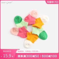 (Discount)(3 pairs) Mark Jenny autumn girls color socks baby socks 200380
