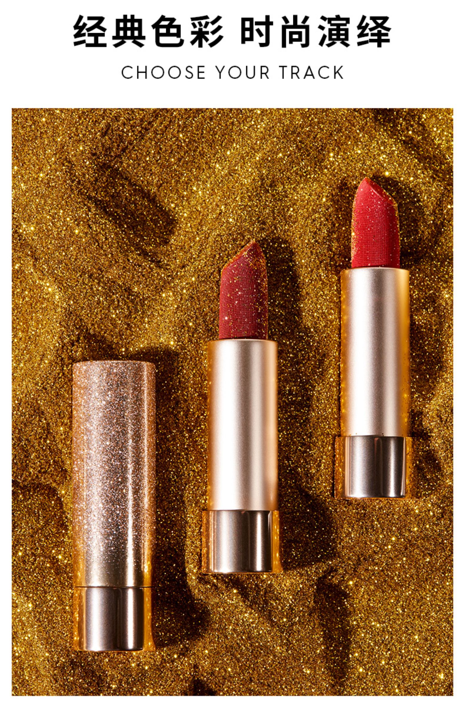 玛丽黛佳小金钻口红国风持久保湿不易脱色豆沙色唇膏女学生款滋润_惠