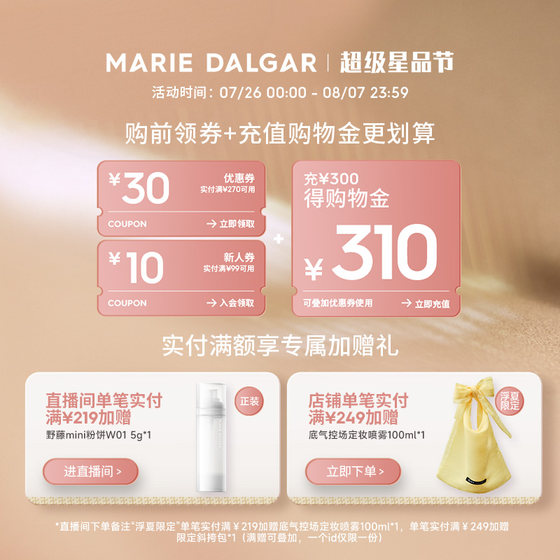 Marie Dejia Cool Black Eyeliner가 쉽지 않아 검은 색을 더 빨리 건조하는 초보자를위한 오래 지속되는 아이 라이너 펜 Marie Dejia Cool Black Eyeliner가 쉽지 않아 검은 색을 더 빨리 건조하는 초보자를위한 오래 지속되는 아이 라이너 펜