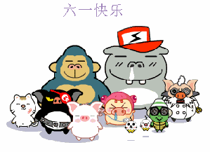 累死宝宝了 饿死宝宝了 本宝宝不开心 !