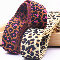 Flat wide jacquard BAO WEN elastic band soft shoulder strap external panties backing ribbon elastic rubber band decorative strap