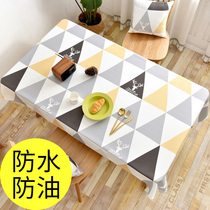 Tablecloth fabric waterproof and oil-proof disposable table mat tablecloth Nordic light luxury Net red coffee table desk ins student pvc