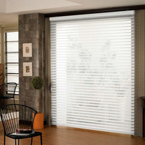 Rolling blinds curtain lifting Shangri-La curtain shading living room bedroom custom finished office non-punching