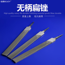 No shank filing knife flat filing large plate filing thick middle fine tooth carbon steel filing knife triangle semi-circle rubbing knife metal woodworking polished