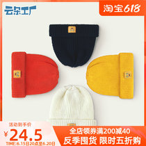 Cloud Flower Factory Autumn Winter New Hair Line Hat Casual Cute College Wind Knit Cap Woman Thickened Warm Hat