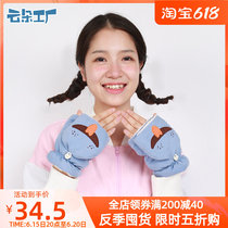 Cloud Flower Factory New Women Winter Plush Thickening Gloves Cute half finger Flip Glove Dual-use Cute Meng Meng Gloves