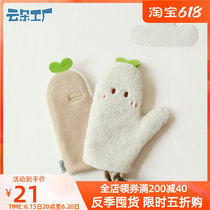 Cloud Flower Factory Cute Cartoon Creative Dew finger Gloves Women Winter Thickened Garnter Warm and Finger Hanging Neck Gloves