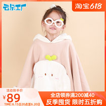 Cloud Flower Factory Winter Warm Cloak Shoulder Cute Children Cloister With Cap Pure Color Plush Thickened Parent-child Cloak Cape