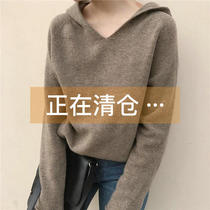 Autumn and winter New cashmere sweater womens pullover sweater loose hooded sweater short lazy Korean knitted hoodie jacket