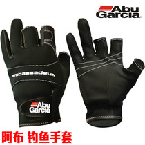 Swedish Abu Abu fishing gloves exposed three-finger Luya rocky fishing black protection hand comfortable waterproof non-slip fishing gear