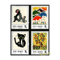 (Shen Ming) T86 Paints selected 1983 T-head special stamps New products Original rubber China philately