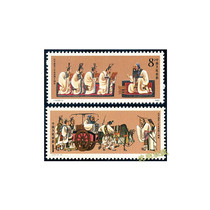 (Shen Ming) J162 Confucius 1989 J Calligraphy Stamps New Products Original Rubber China Philately