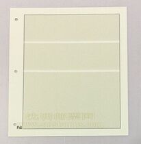 (Shen Ming) Shenyang Filler Non-positioning blank stamp booklet Inner page mixed 3 lines Philophile Collection Register Protection inside page