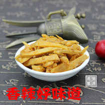 Full 2 bags of Inner Mongolia specialty snacks Xinghuayuan spicy beef tendon 500g spicy and chewy