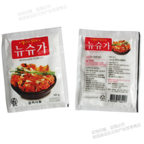 10 bags of Korean cyclamate 60g imported edible sweetener cold noodle soup pastry sauce with saccharin 217