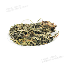 Two farmers picked the selection of North East Dry Dandu Half - kg of Korean Dry - in - Mother - in - Ding 250g North - Korean Dry - Dry Bulk