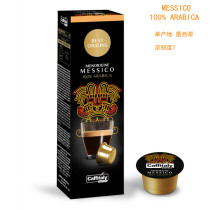 ecaffe coffee capsule caffitaly minipresso wacacoCA cafissimo Mexico